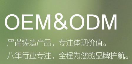 深圳市水木华年科技招商电话、地址、介绍