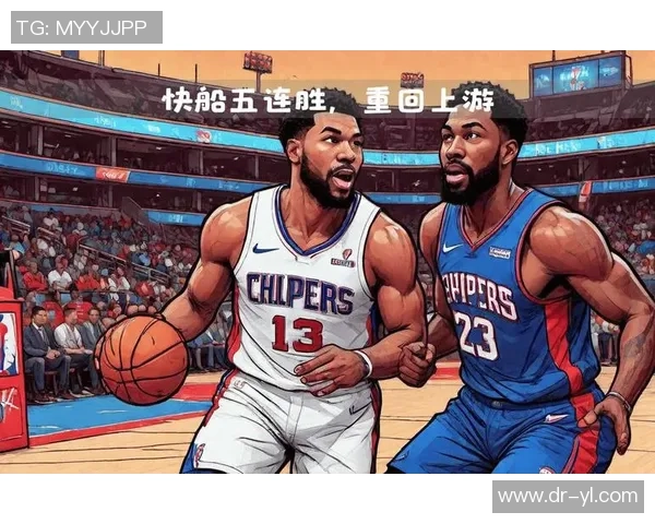 快船与76人精彩对决回放3月2日比赛全程回顾与精彩瞬间分析