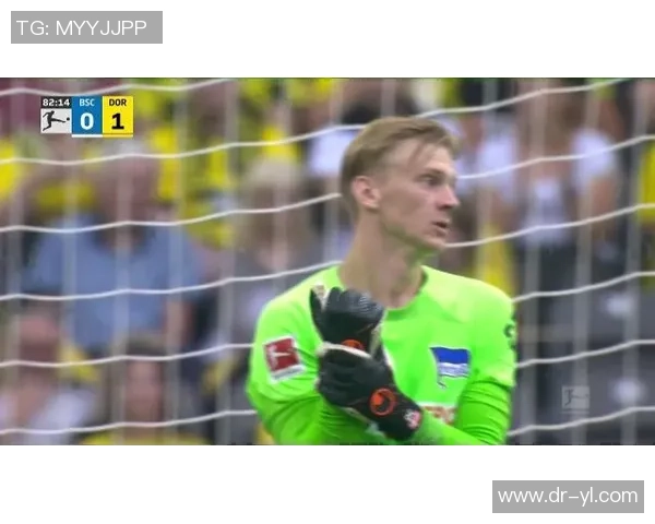 柏林赫塔对阵多特蒙德直播回放及历史交锋记录分析