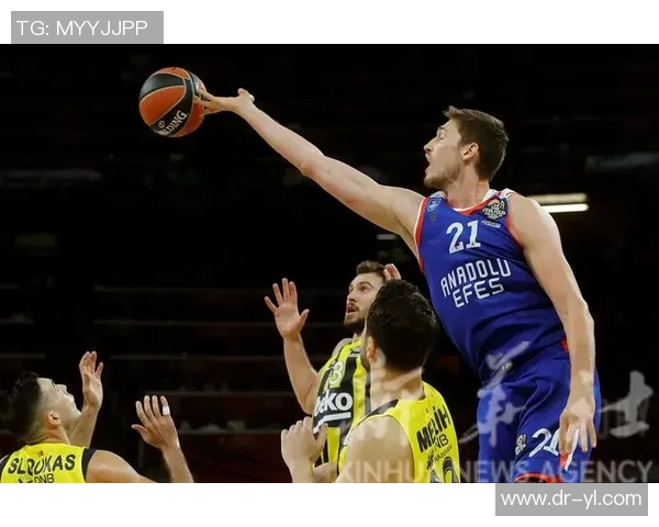 篮彩302精彩对决帕纳辛奈克斯迎战阿纳多卢艾菲斯全场焦点分析