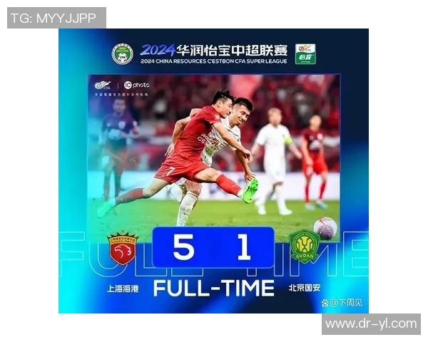 中超冠军今夜揭晓?争冠3队出战+不一起开球!1情况下海港本轮卫冕